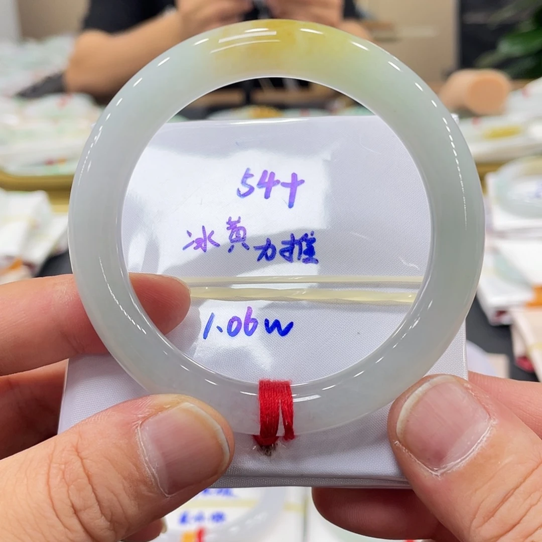 未镶嵌手镯翡翠翡翠