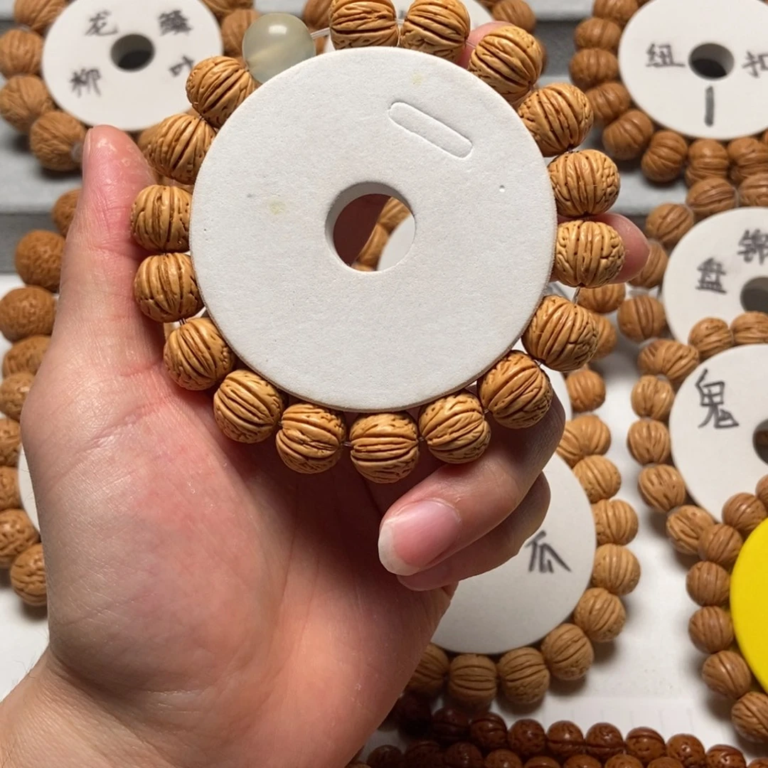 桃核吊坠心****.精品桃核