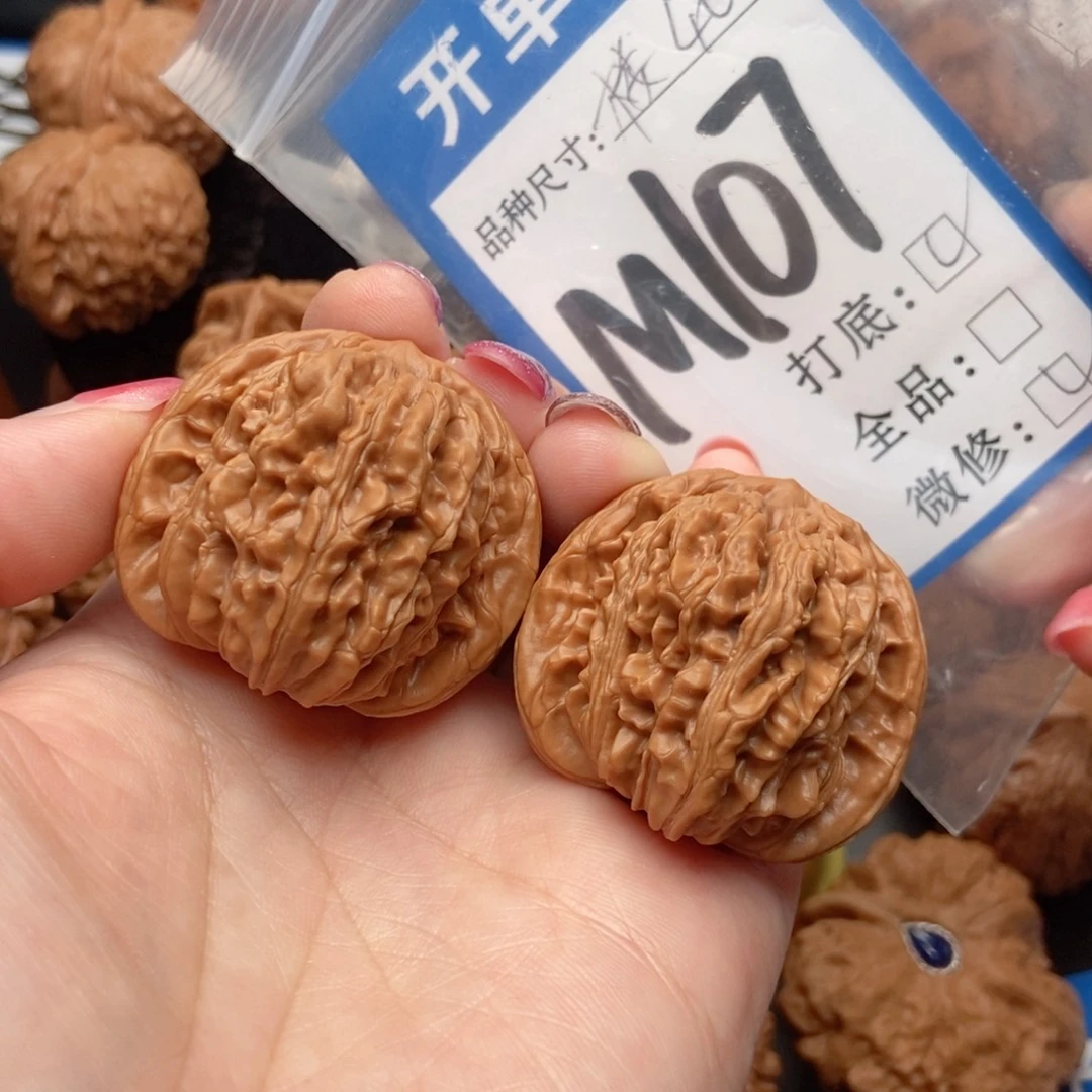 吊坠桃核核桃四座楼狮子头