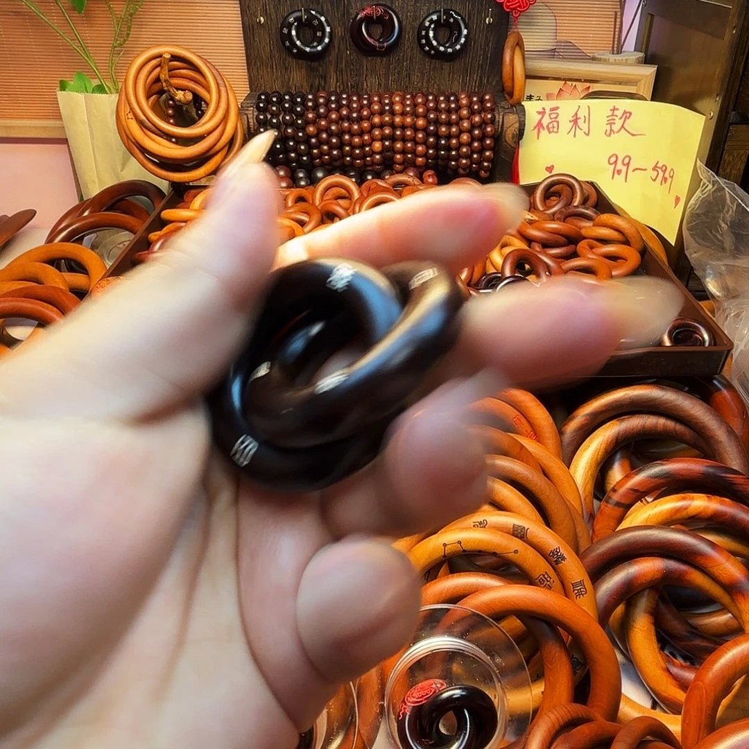 木天官赐福，玉化25圈口双面银