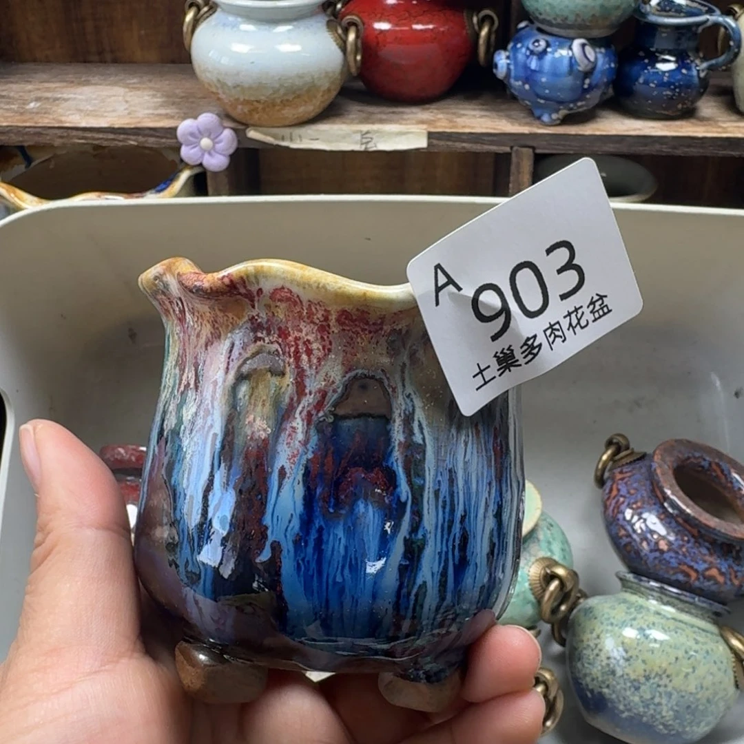 眼***媚陶瓷艺术设计与制作