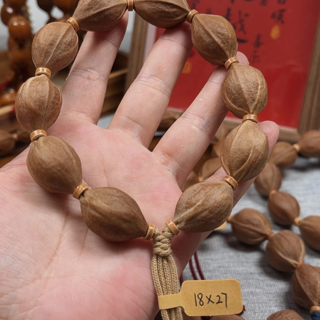 橄榄核手串阿*楞梅林铁核18.27橄榄核
