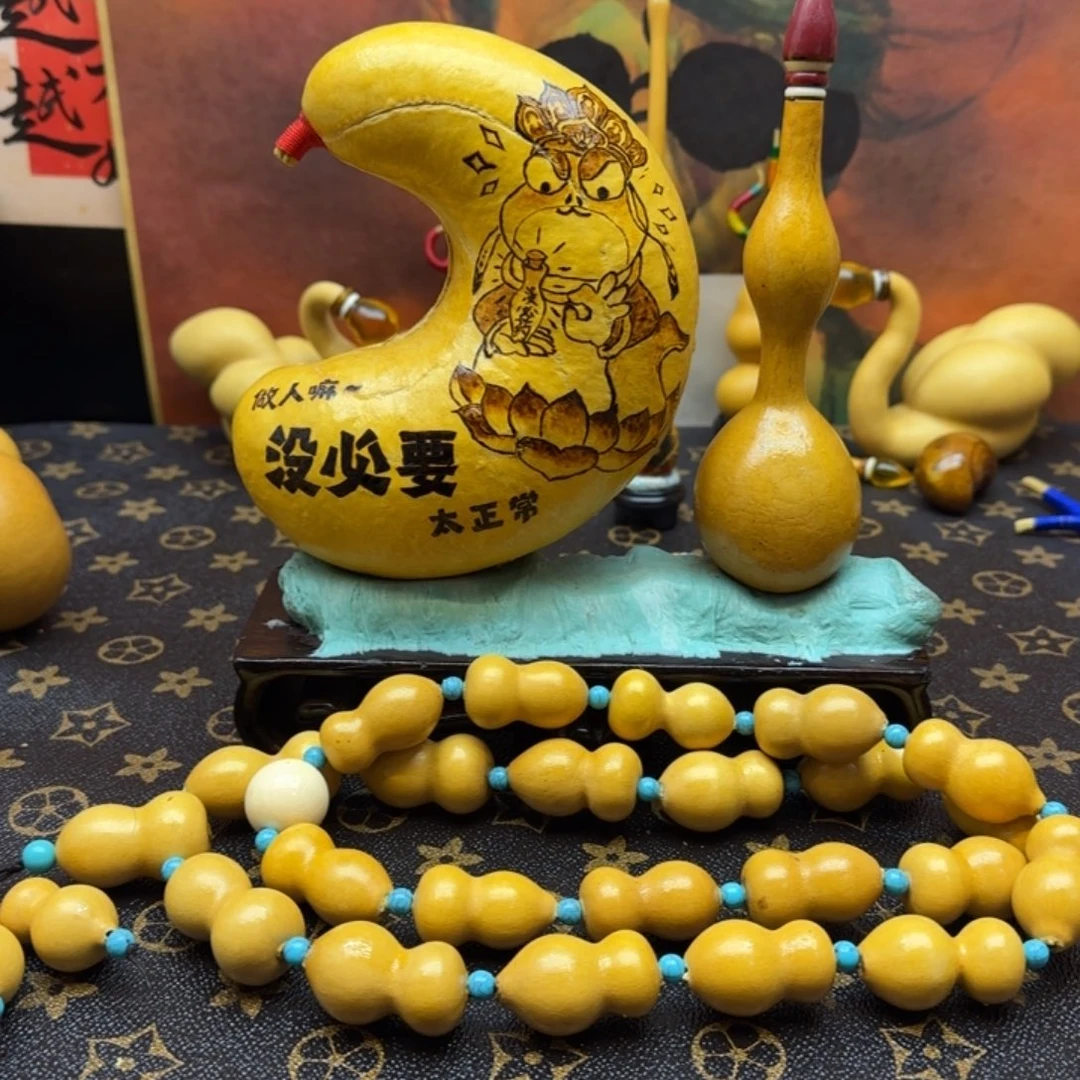 ?****觉哈哈哈哈哈哈哈哈哈哈哈