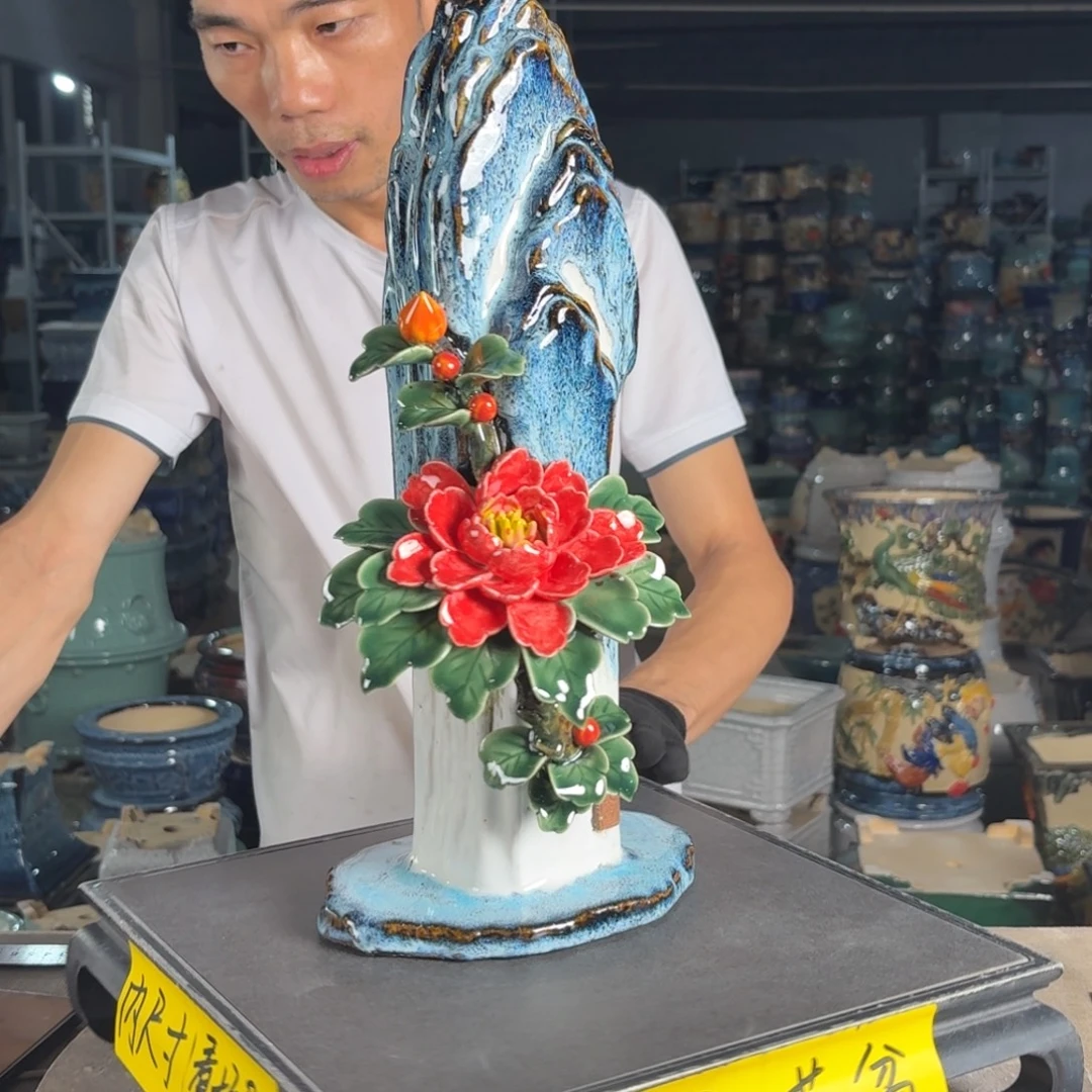 一风堂石湾花盆 总高38