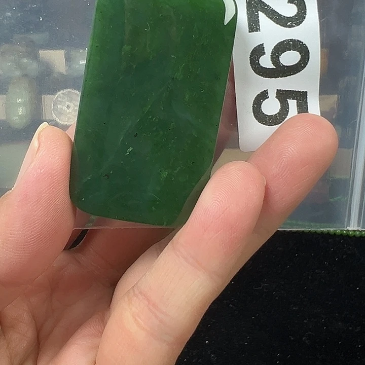 和田玉（碧玉）未镶嵌颈饰