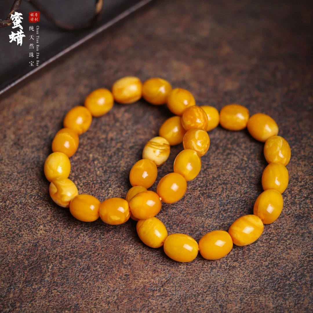 【桃总推荐】老蜜蜡枣珠手串多样性发一件@@SJ50418016