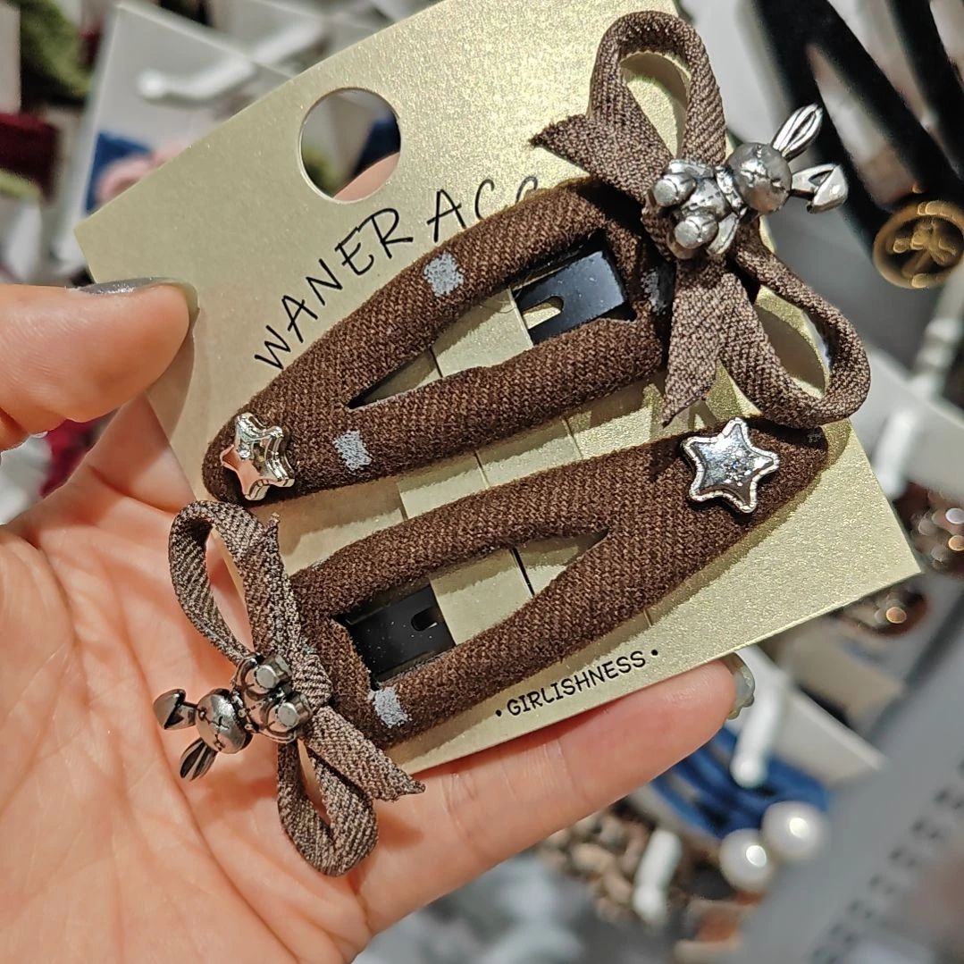 羽毛新款拜拜不退不换