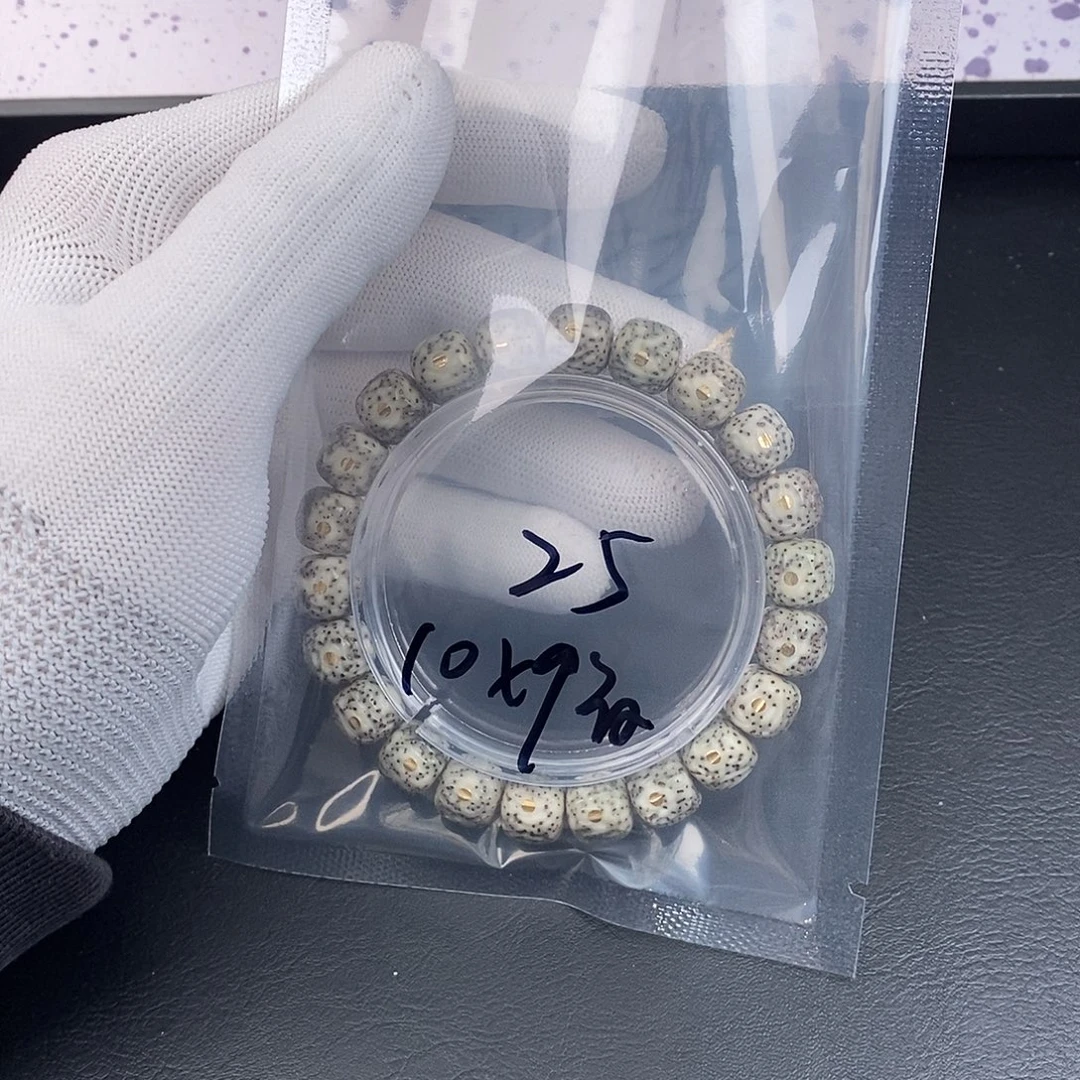 星月菩提吊坠星月