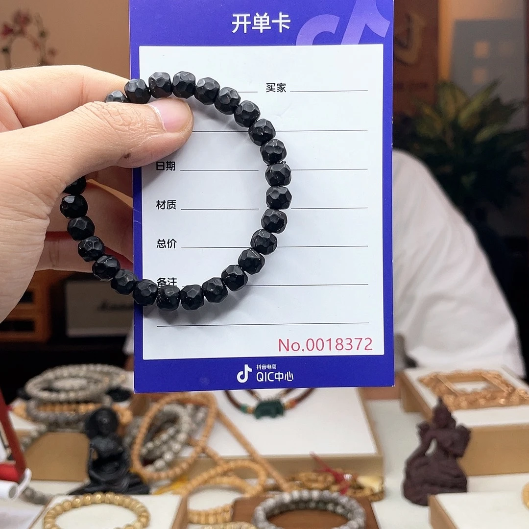 芊***吊坠星月菩提椰蒂