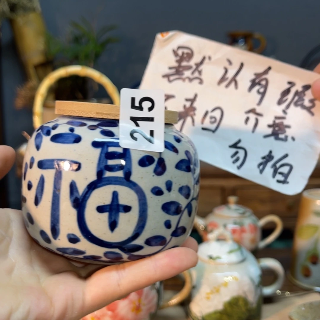杯?*?素浅陶瓷手工手绘