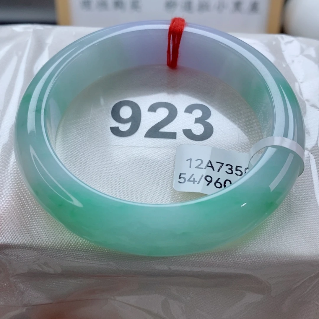 翡翠未镶嵌手镯天然A货翡翠手镯