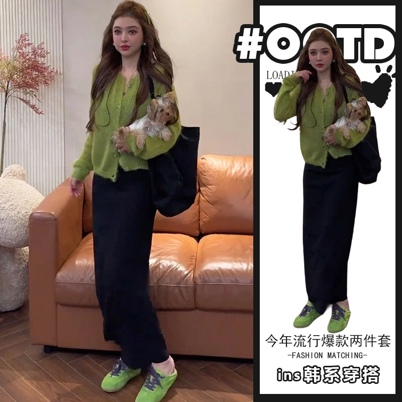 网红炸街套装女春秋松弛感软糯长袖针织上衣黑色显瘦半身裙两件套