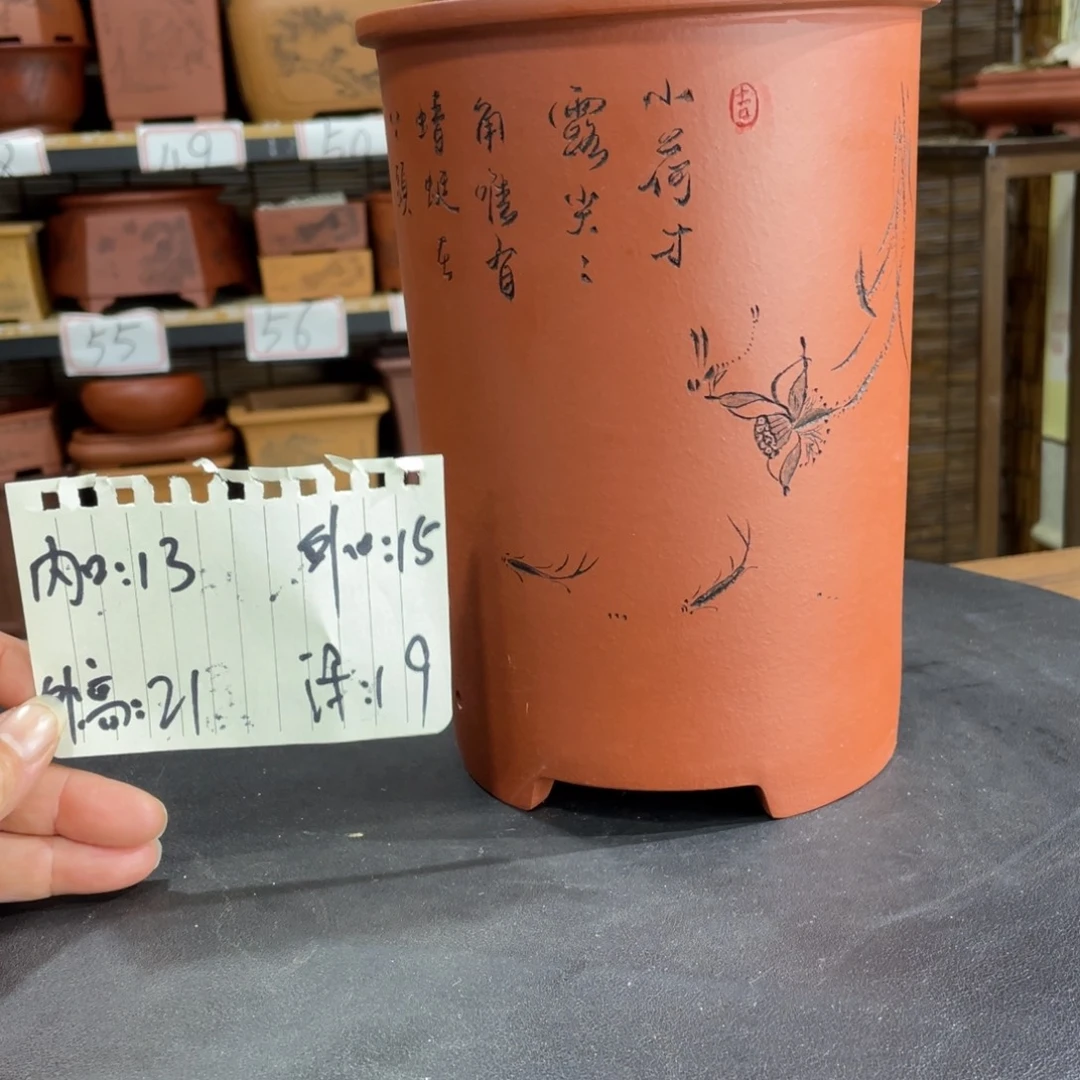 紫砂花盆紫砂花盆在这里