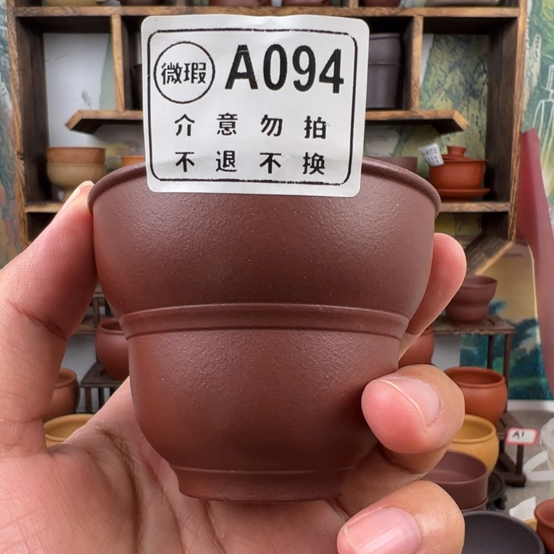 紫砂茶杯拙器甄选，纯原本矿。