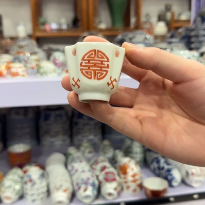 杯陶瓷艺术品收藏陶瓷