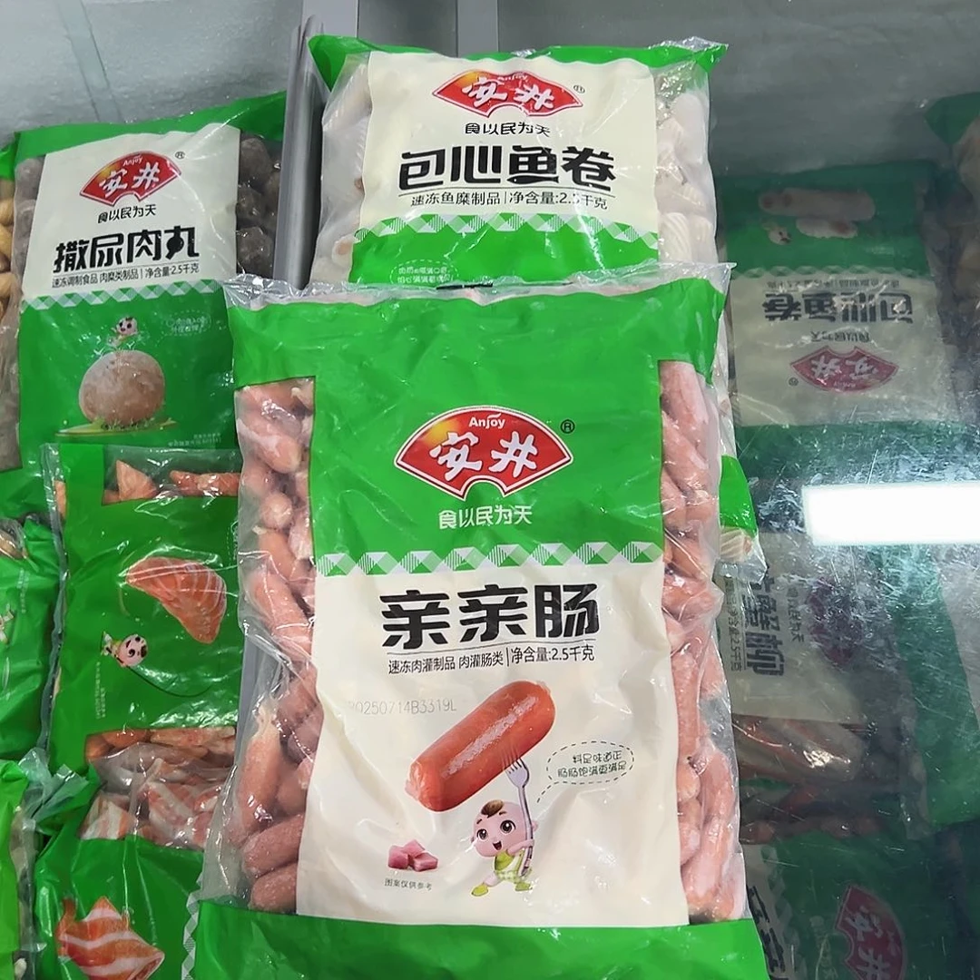 365食用农产品香港特别行政区包心鱼卷一袋亲亲肠一袋