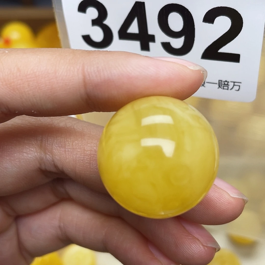 蜜蜡未镶嵌珠宝奇石粉23.6
