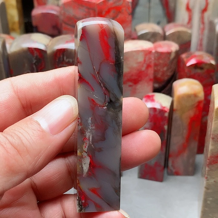 昌化石羲*风昌化鸡血石