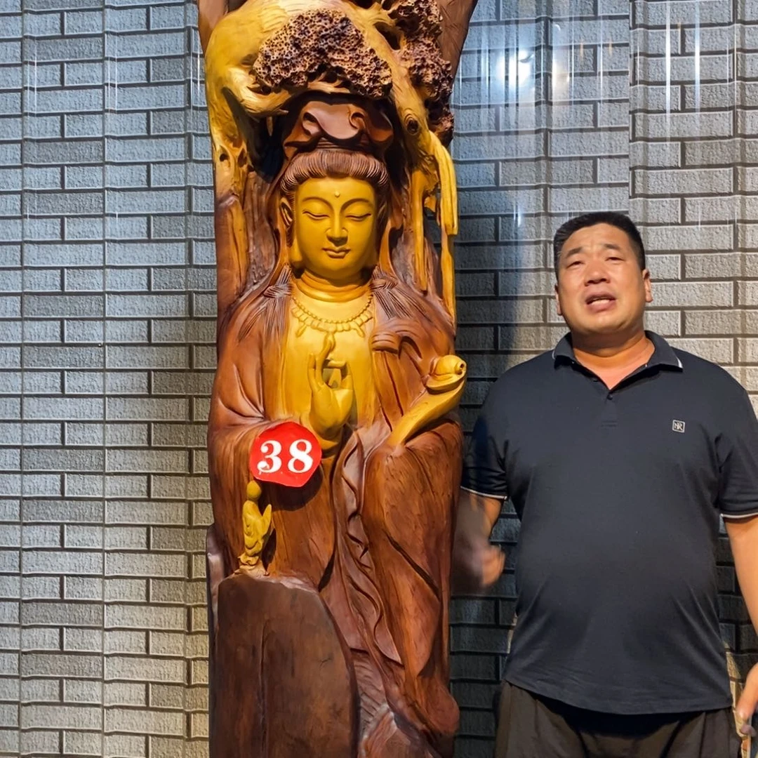 张***忠香樟木观音不包入户