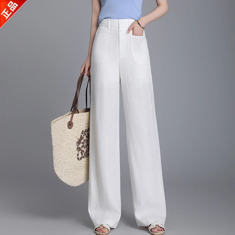 正品2025新款夏季时尚窄版阔腿裤女天丝亚麻薄显瘦垂感休闲直筒裤