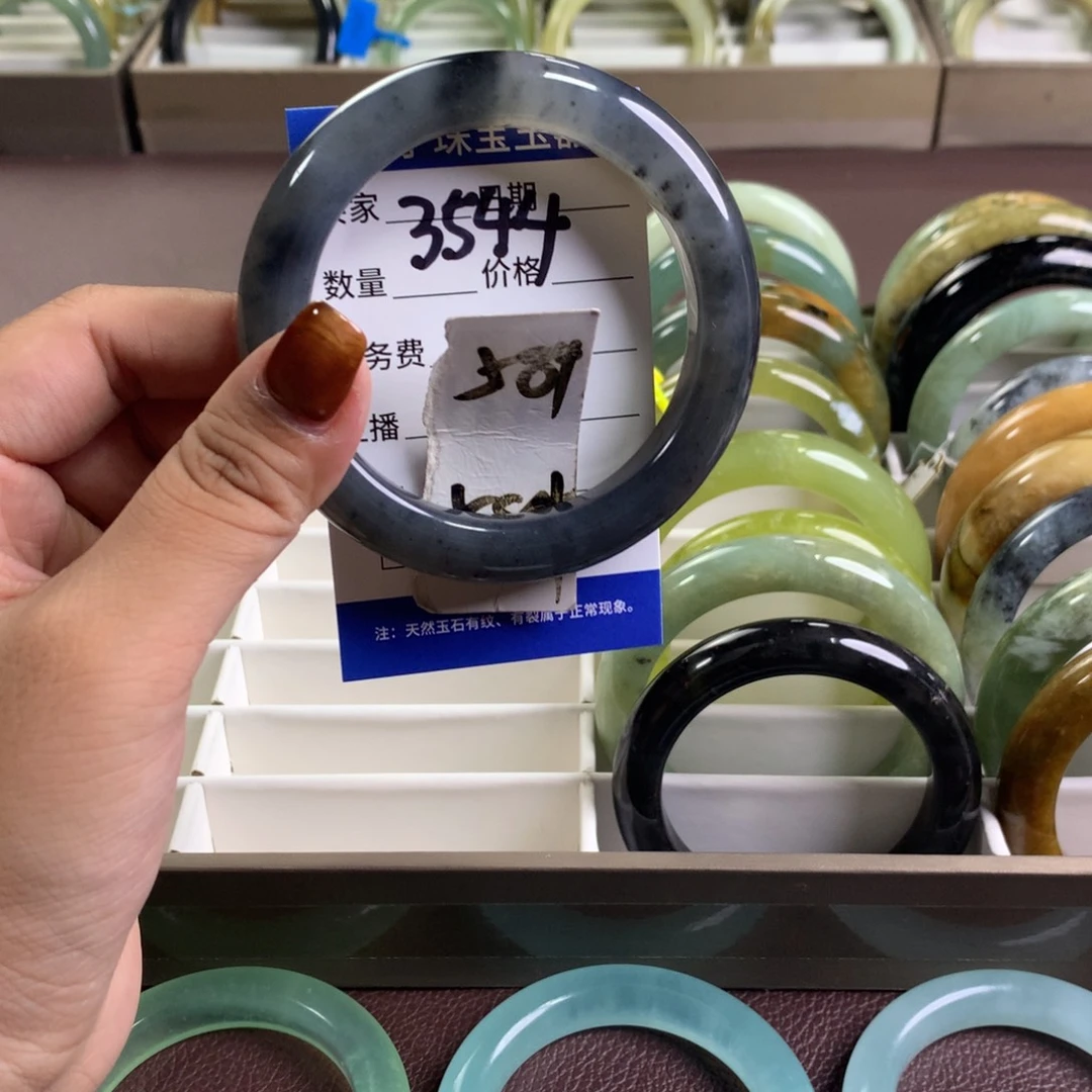 未镶嵌蛇纹石玉手镯3544