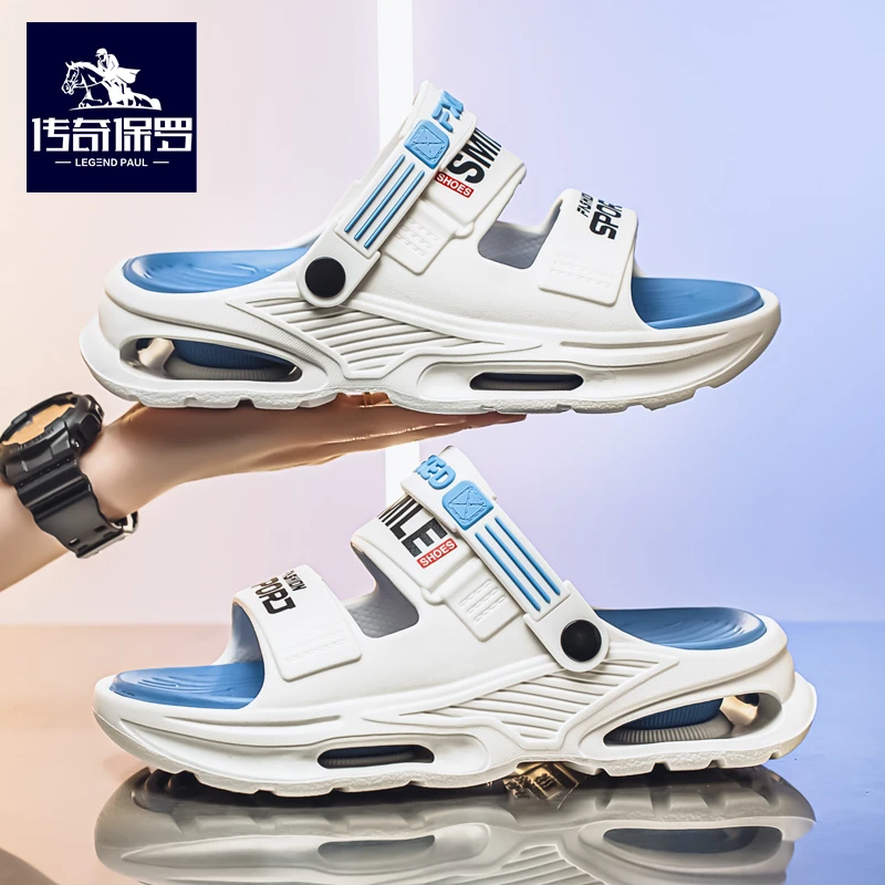 传奇保罗正版一字拖男夏季外穿踩屎感沙滩拖鞋男防滑休闲凉拖两穿