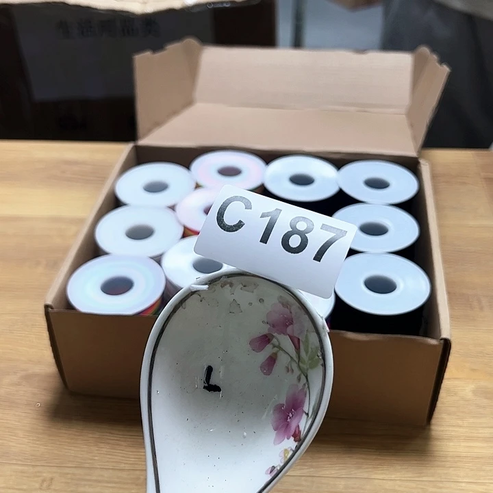 紫砂123456789123456::;