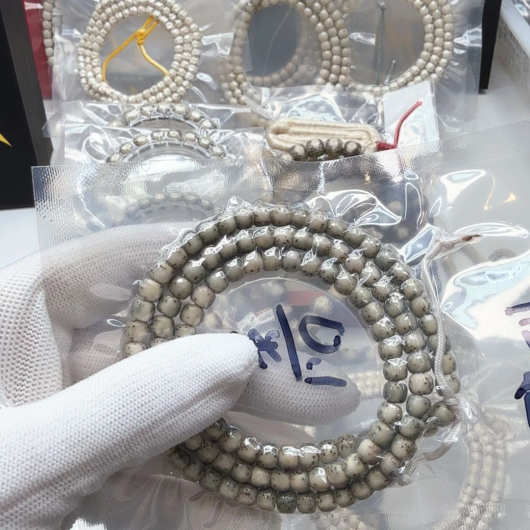 星月菩提吊坠雾**.2福利