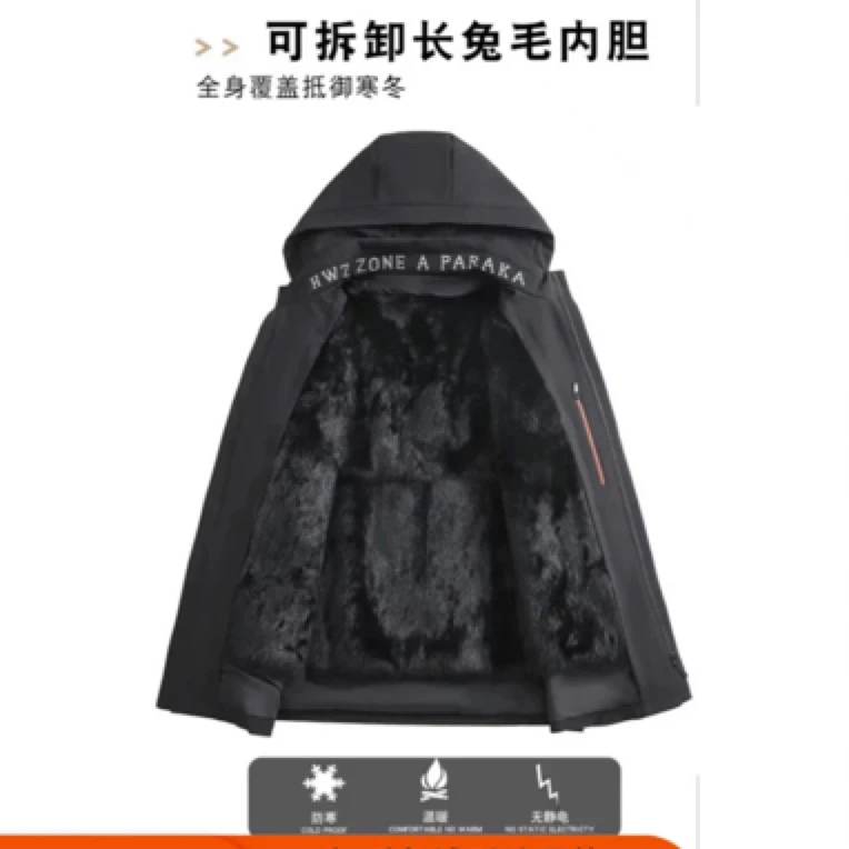 男士休闲商务长兔毛内胆派克服内胆帽子可拆卸