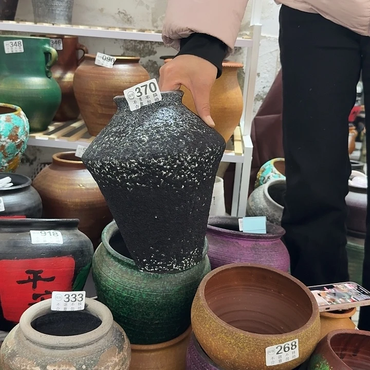 高飞碟370高度26口径9