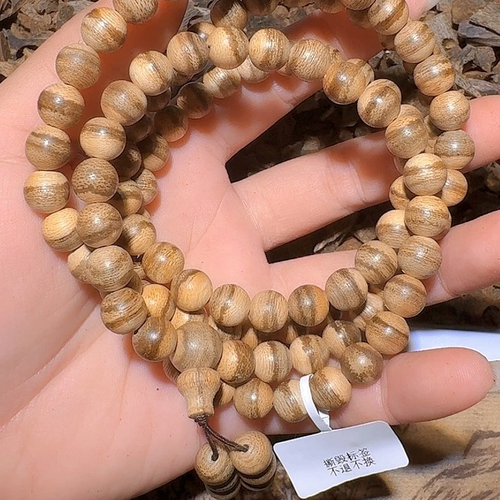 沉香碎屑沉香海南天然野国香多圈0.8