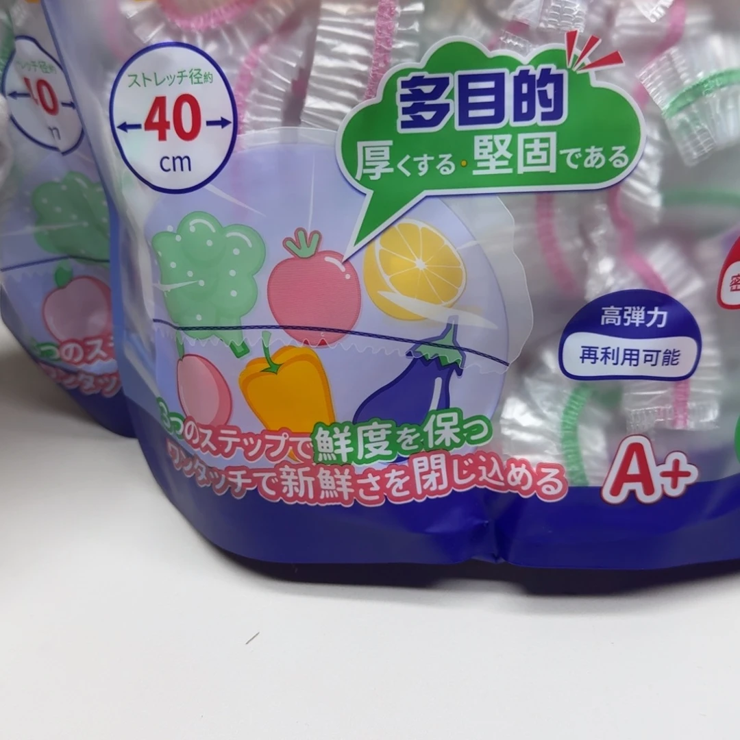 瓷片好物不断，惊喜不断
