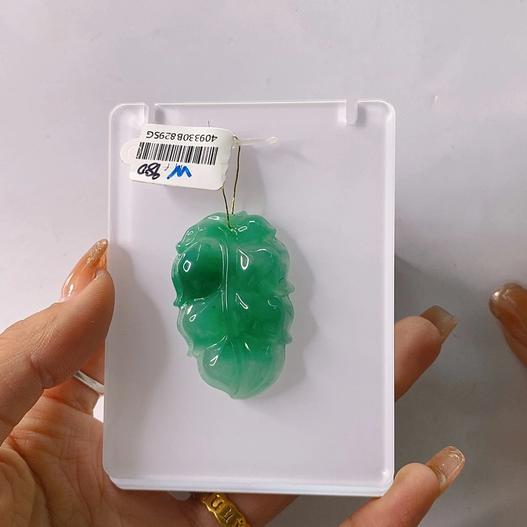 石英质玉未镶嵌吊坠(不含链)