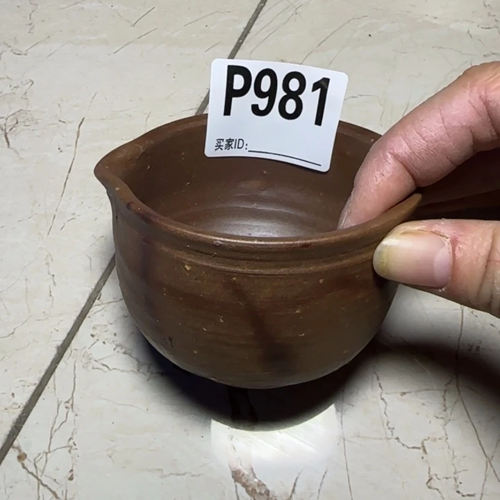 备前烧作品备前烧作品