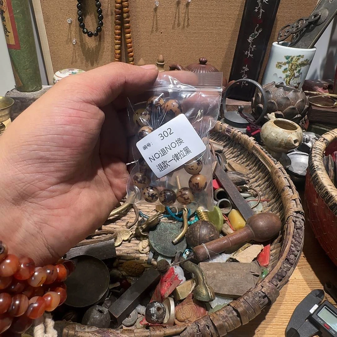 9***8瓷片302。  000000000