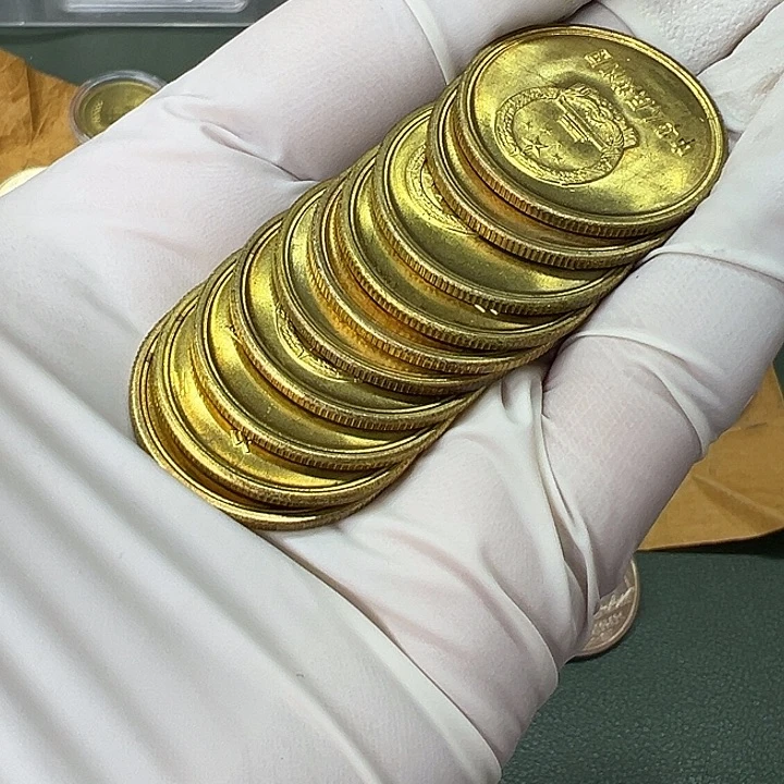 其他普通金属1985年5角一枚扣盒