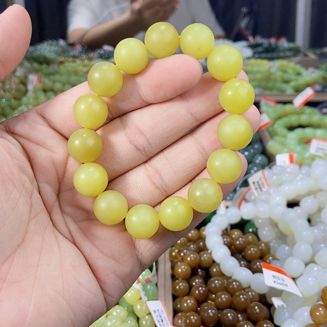 未镶嵌手串和田玉纯天然卡13新疆若羌黄口多样性发一