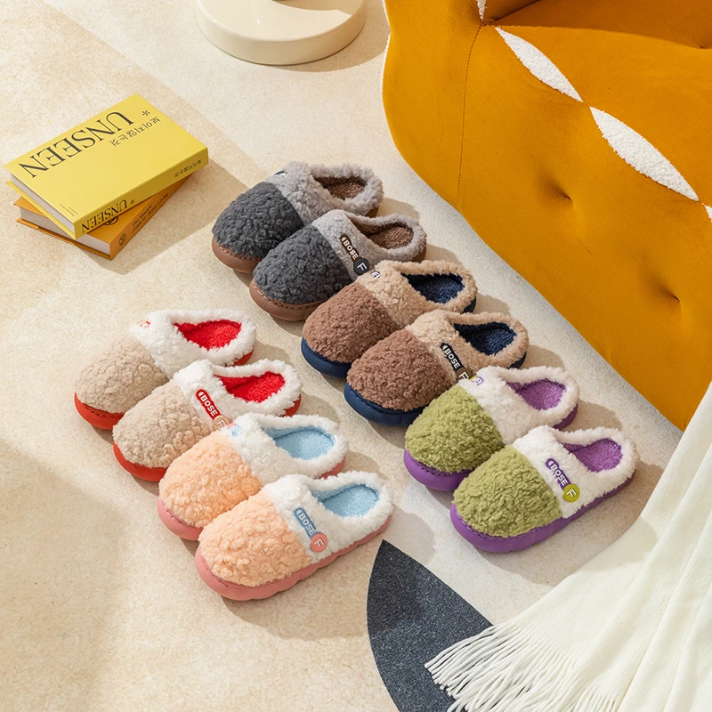 居家情侣棉拖鞋男冬季女厚底保暖防滑家居室内拖鞋D582