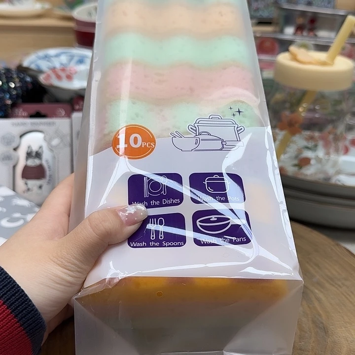 如图所示 雨儿精选