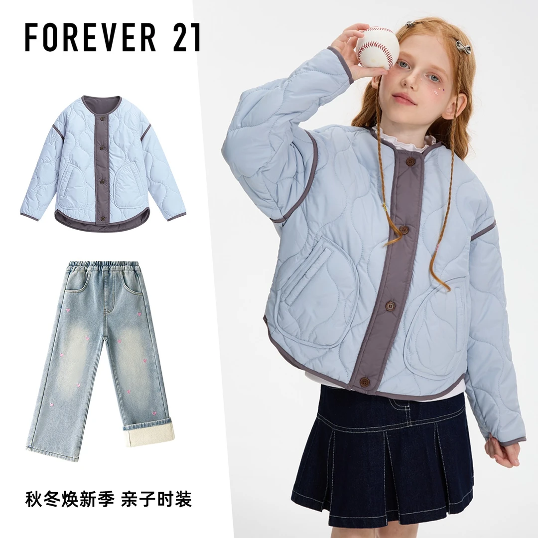 Forever 21女童棉服冬季2025新款保暖加厚中大童上衣洋气儿童外套