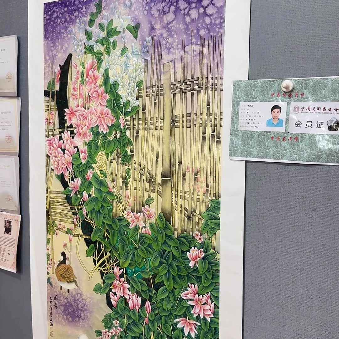 滨***海国画qy老师国画精品