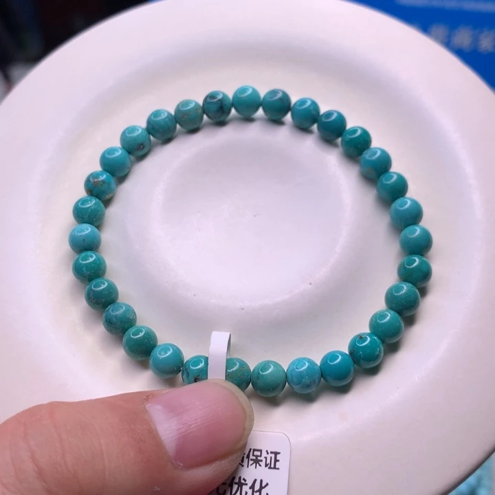 绿松石配饰未镶嵌誠