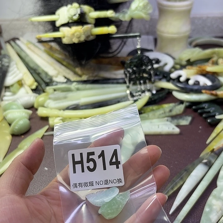 蛇纹石玉合金发饰磕****都