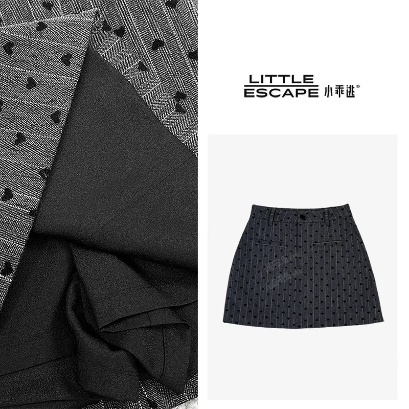 小乖逃小竖条灰色半裙短裙大爱心修身显瘦秘密包臀半身裙S25118