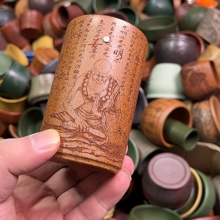 紫砂茶杯全手工紫砂主人杯