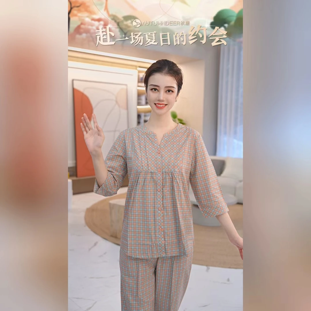 秋鹿RC春秋梭织印格七分袖九分裤女套夏季家居服QHCO2157D