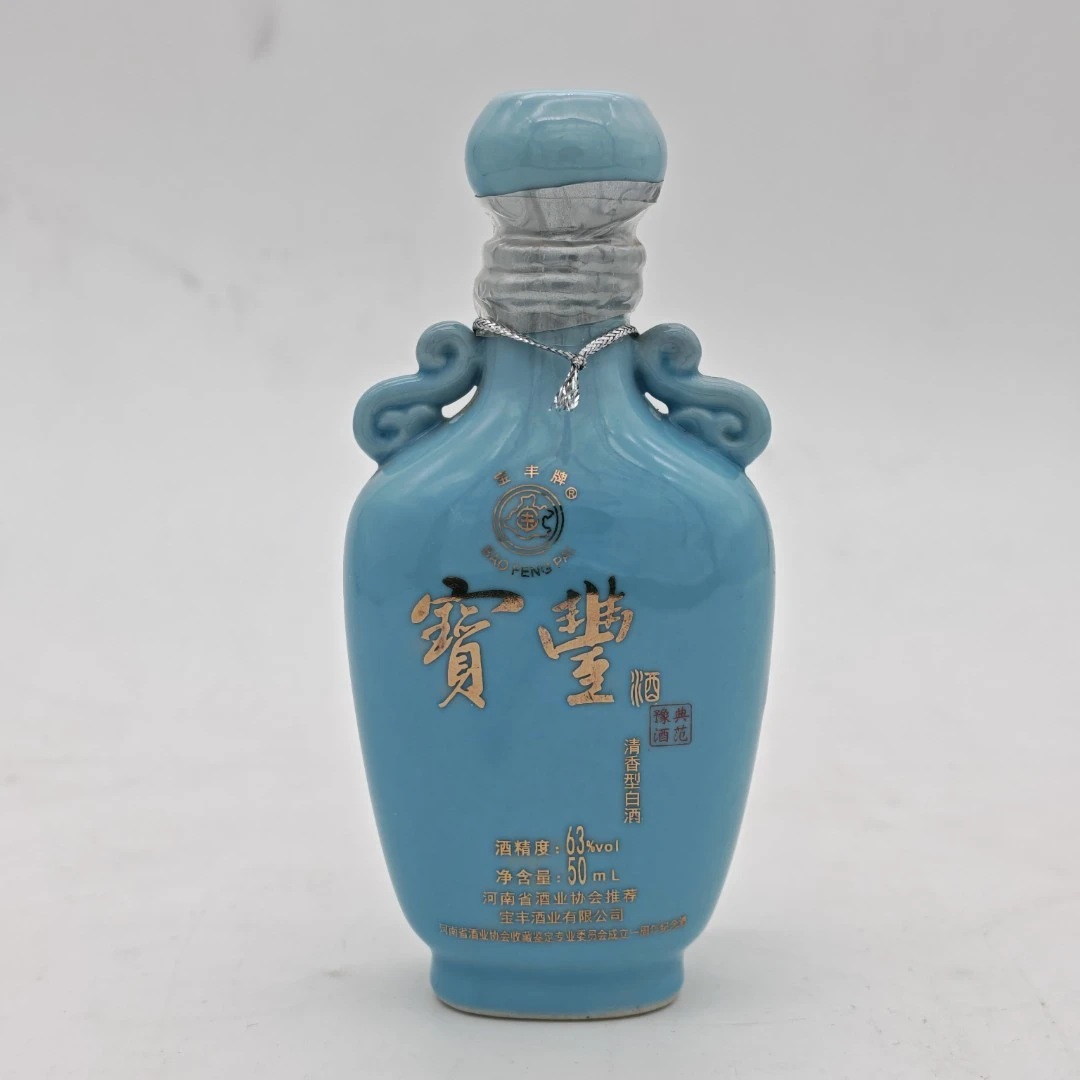 宝丰牌 河南酒业协会收藏鉴定委员会成立一周年纪念酒版 63度50ML