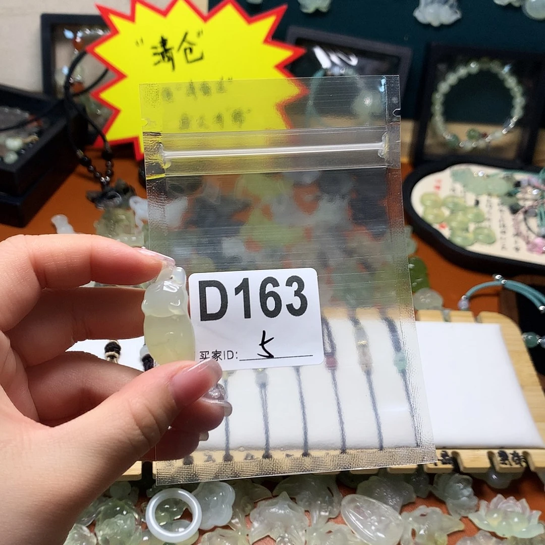 蛇纹石玉颈饰合金喵*轻