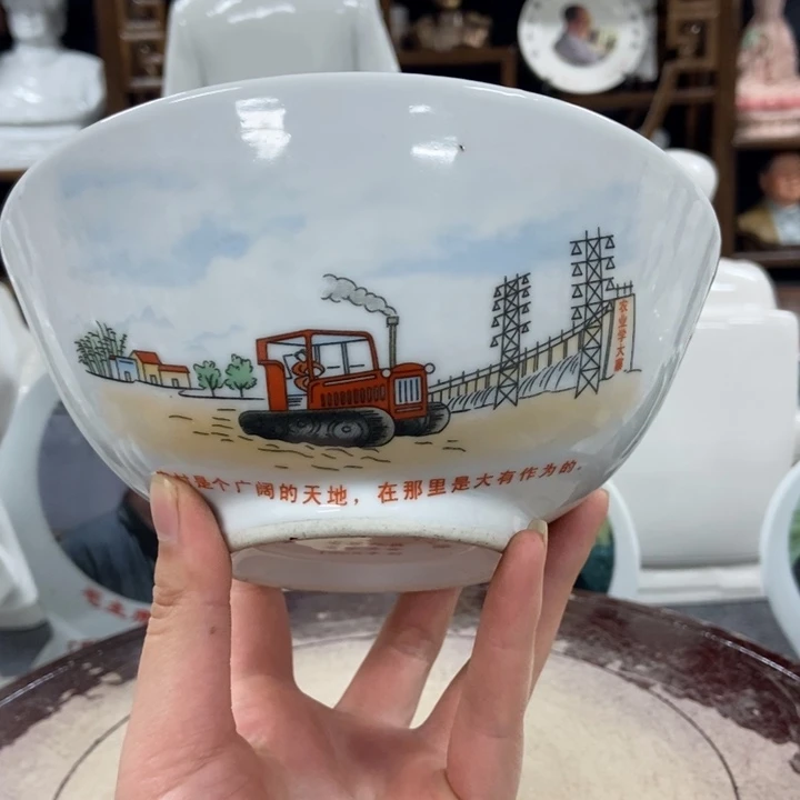 【闪购商品】陶瓷艺术2222