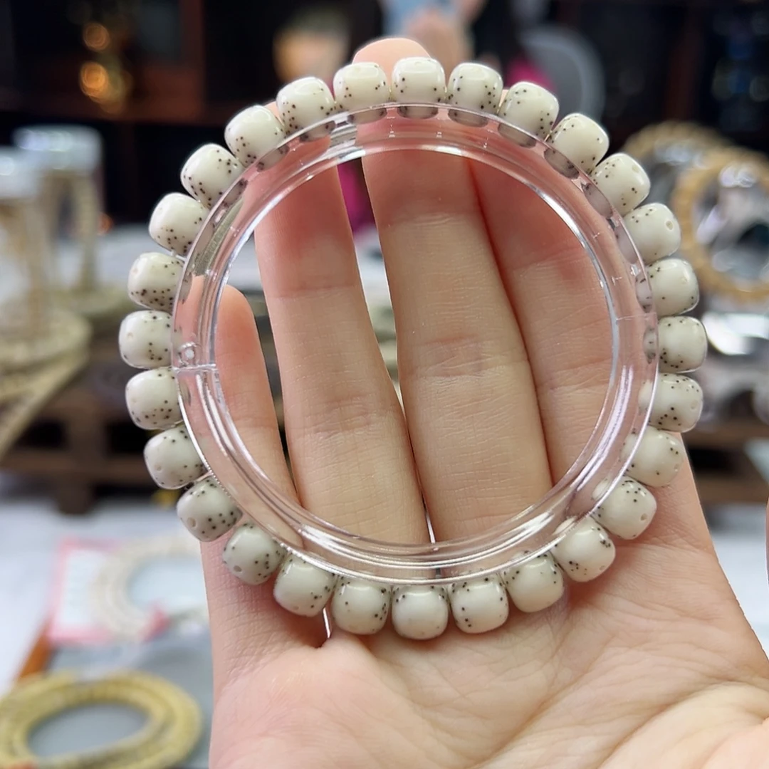 吊坠星月菩提Ll.8x7贯穿通体 星点规整